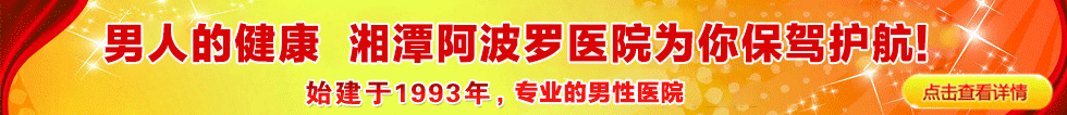 在线咨询