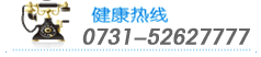 电话预约