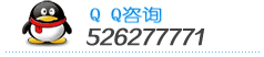 湘潭阿波罗医院QQ咨询