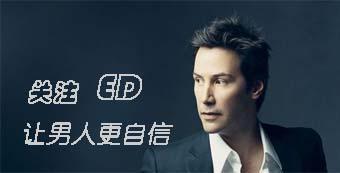 阳痿
