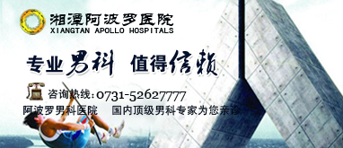 在线咨询